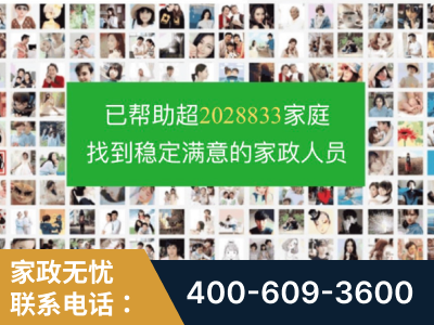 石嘴山-企业展示图